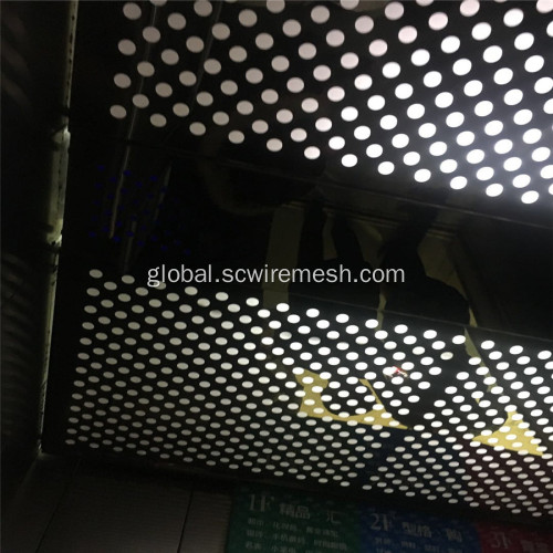 China Powder Coated Perforated Metal Sheet as Ceiling Factory